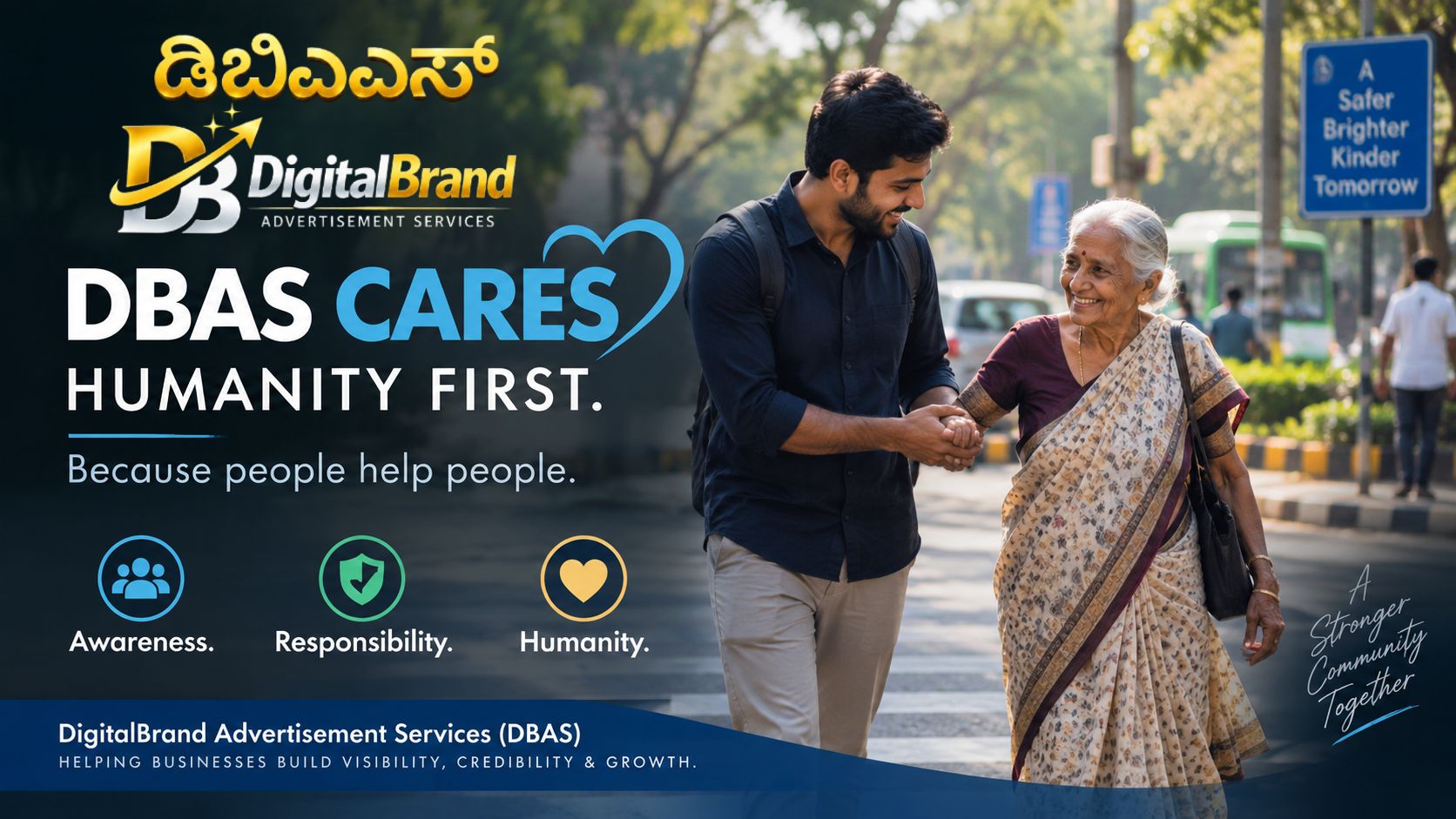 Introducing DBAS CARES: Humanity First